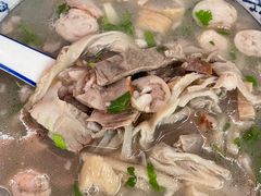 -老三羊汤【北兴隆街店】