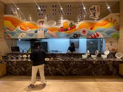 -杭州滨江宝龙城华美达酒店