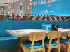 大堂-半天妖烤鱼(长安万达广场店)