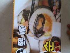 -熙顺紫菜包饭(三孔旅游区曲阜明故城店)