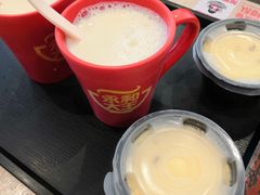 -永和大王(春日上新·白广店)