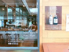 -ROAST coffee & eatery