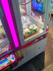 -卡通尼乐园(上海万象城店)