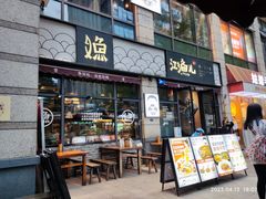 -江渔儿酸菜鱼(东二环泰禾店)