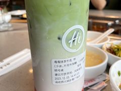 -海底捞火锅(世豪广场店)