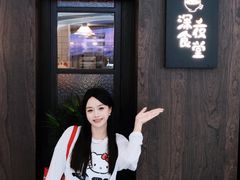 -KK ONE(京基滨河时代店)