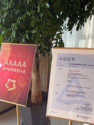 -Yestar杭州艺星医疗美容医院