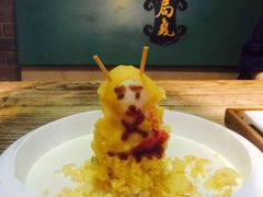 兔爷土豆泥-局气烤鸭·北京菜(前门店)