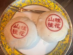 -富华斋饽饽铺·宫廷糕点·伴手礼(护国新天地店)