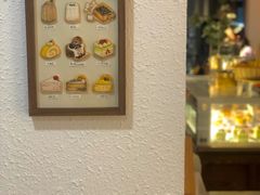 -Kekimatata 生日蛋糕·烘焙教学