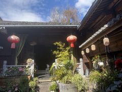 -龙姐私房菜(和顺古镇店)