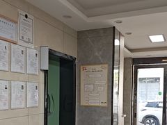 -半岛宠物医院24小时(白果林店)