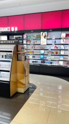 -丝芙兰Sephora
