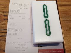 -成都你六姐·牛肉冒菜(上海环宇荟店)
