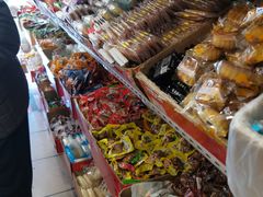 零售区-庆祥斋糕点厂(留学路店)