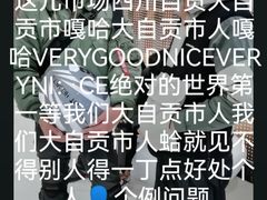 -约翰·菲茨杰拉德·肯尼迪国际机场