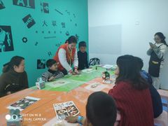 -童程童美少儿编程乐高机器人(环球港校区)
