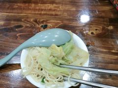 -苏州藏书羊肉馆(安顺路店)