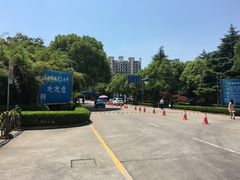 -上海市公安局交通警察总队车辆管理所三分所