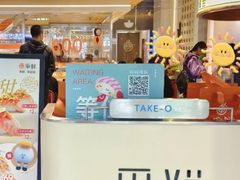 -争鲜回转寿司(中街大悦城店)
