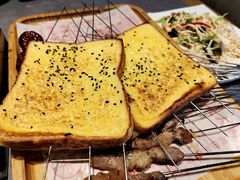 烤面包-老白清真烧烤(锦州旗舰店)
