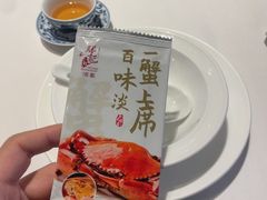 -勝記酒家·37年老字号·经典粤菜(南山花园城店)