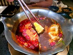 -湊湊火锅·茶憩(上海合生汇店)