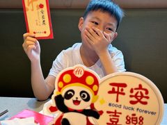 -海底捞火锅(新华联梦想城店)