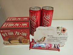 -深圳东部华侨城茵特拉根酒店