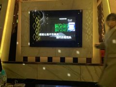 -欢乐空间KTV(奥山世纪城店)