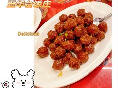 -玉华台饭庄(裕中西里小区店)