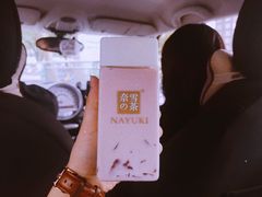 -奈雪的茶(金华永盛店)