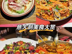 -ZAFFERANO西班牙海鲜饭(上海首店)