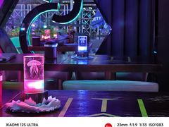 -MOSSO音乐酒吧·Live House(南京西路店)