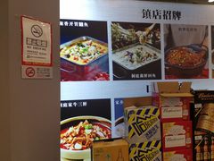 -洞庭家宴·头牌甲鱼(广渠门店)