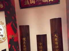 -德天顺盖码饭(人民西路店)