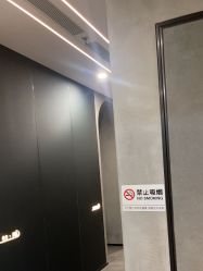 -宸山医美·变美艺术馆