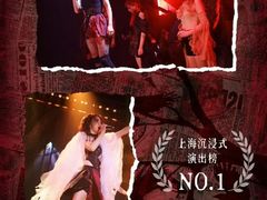 -北京喜剧院