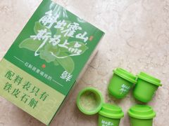 -大润发(康桥店)