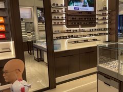 -宝岛眼镜(长沙侯家塘店)