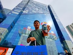 -千家粗粮王(MOMOPARK店)