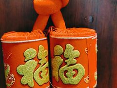 -裕和堂中医推拿艾灸(太古汇臻品店)