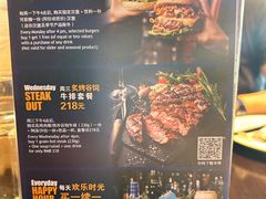 -bluefrog蓝蛙(皇庭广场店)