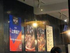 -谢大牛馆·中式卤牛排(老店)