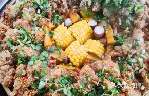 Steamed Basket Dish