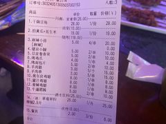 -路边边.炒菜烧烤.音乐餐厅(良乡长虹店)