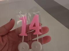 -蒲缇烘焙(铁西万象汇店)