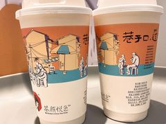 桂花弄-茶颜悦色(九龙仓从前慢茶叶子店)