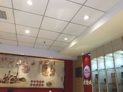 -老通城豆皮大王(吉庆街店)