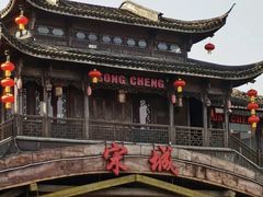 -杭州宋城